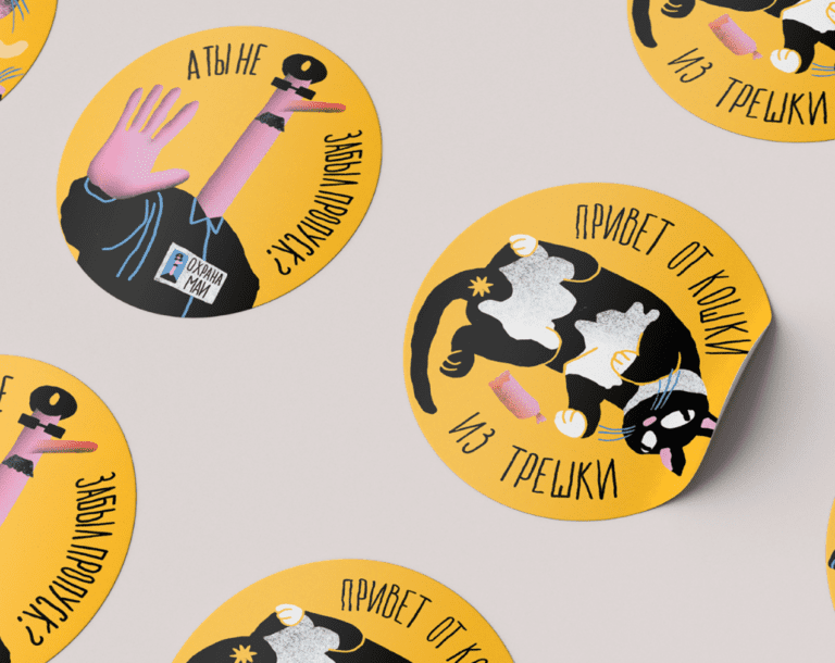 sticker design1